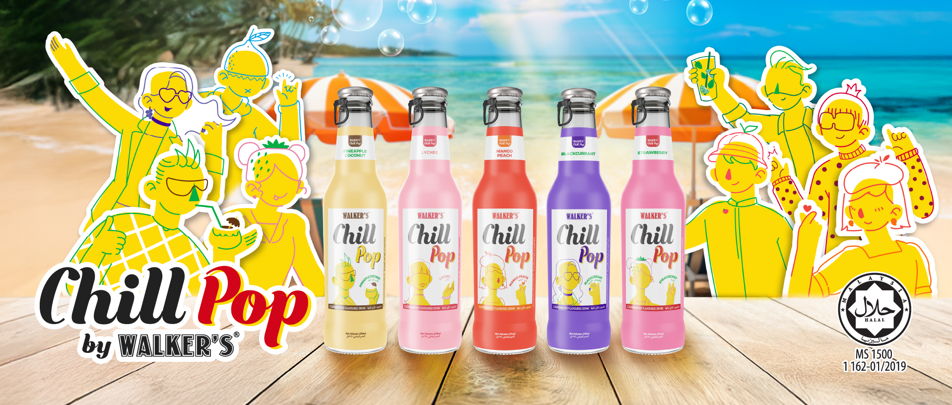 Chill Pop Banner